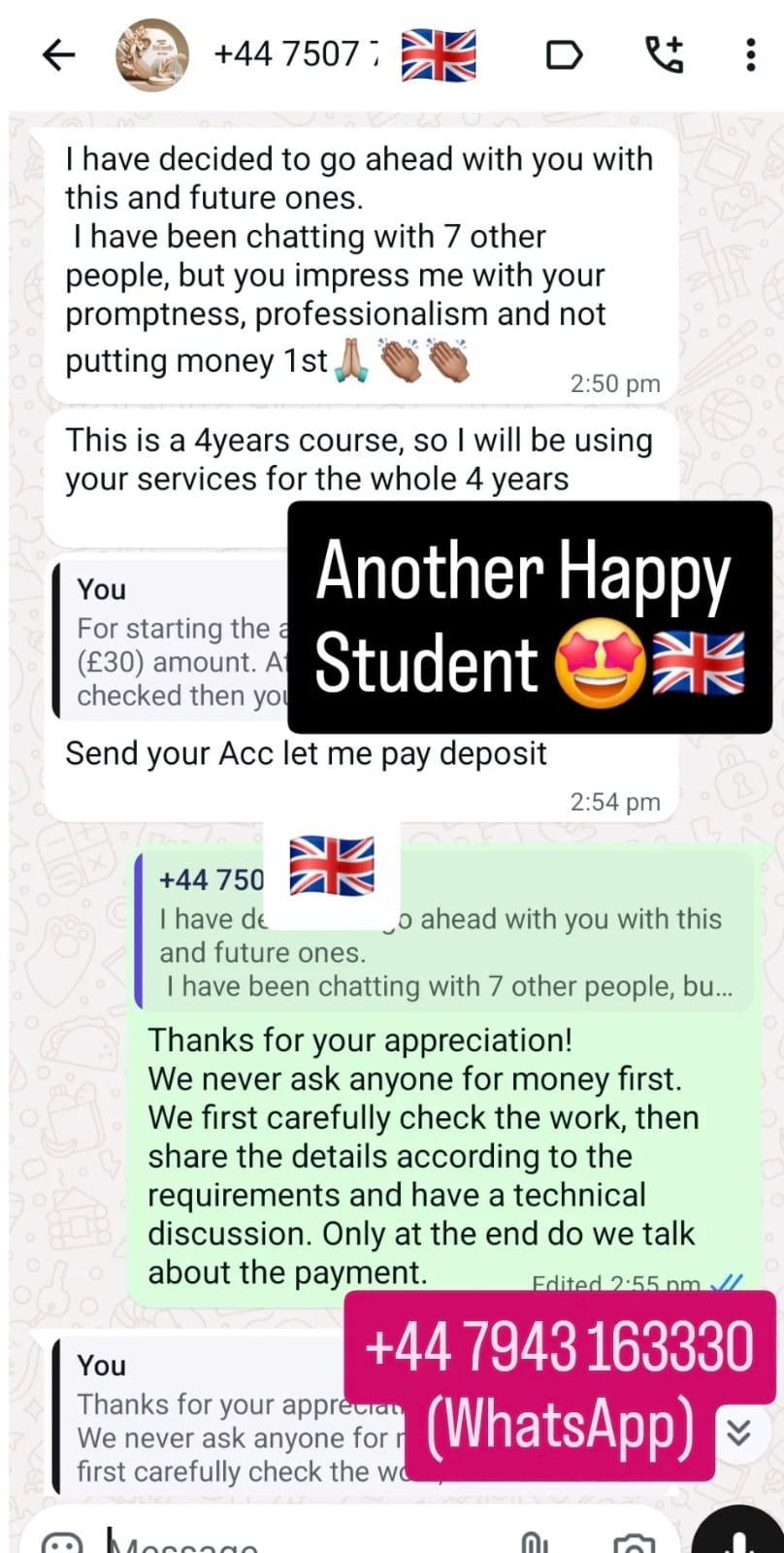 WhatsApp Image 2025-12-20 at 14.26.31 (1)