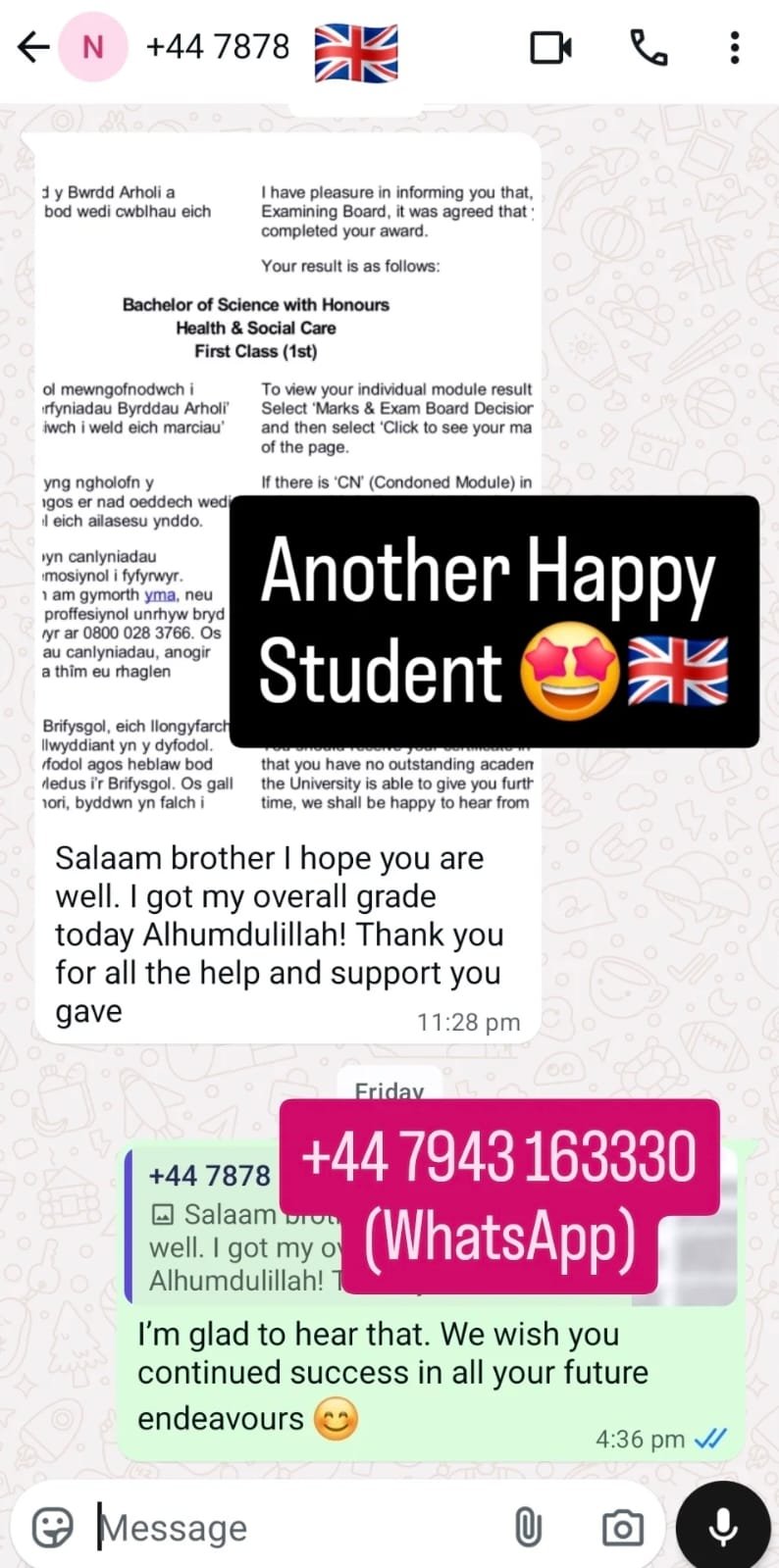 WhatsApp Image 2025-12-20 at 14.26.32