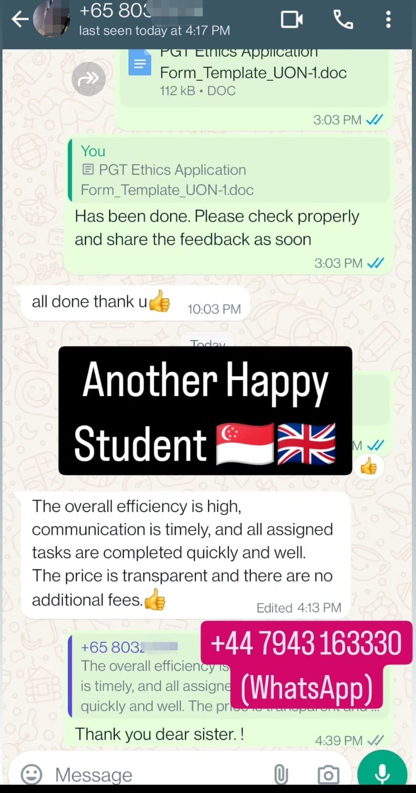 WhatsApp Image 2025-12-20 at 14.27.07